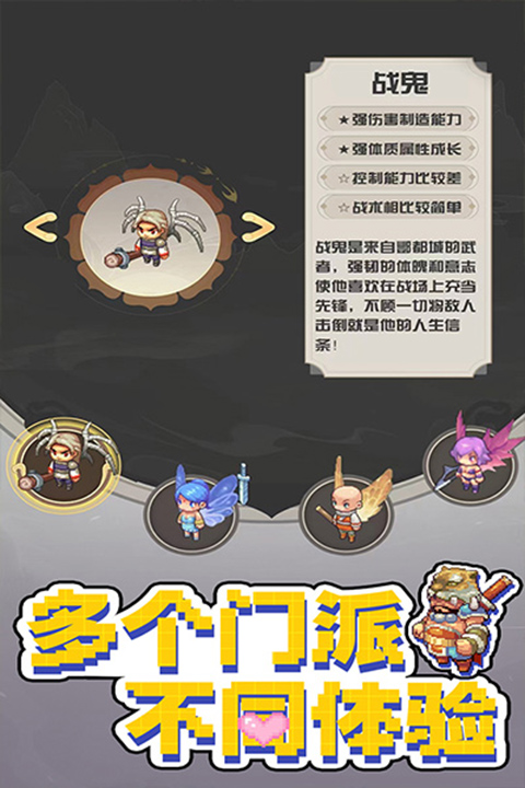 一单一双要小心 拉东拖西话西游是什么生肖，精准解答解释落实_hjj90.44.41