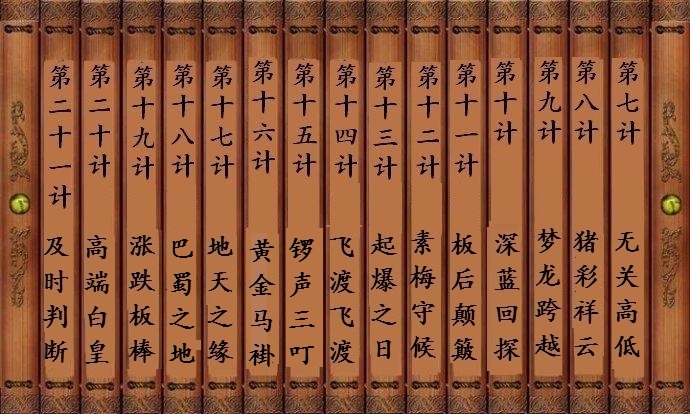 替人垂泪到天明，一本万利打一生肖，统计解答解释落实_c209.64.14