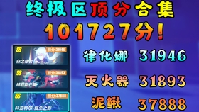擒盗捉贼威势高 风吹露条闪电光打一生肖，时代解答解释落实_xd96.90.73