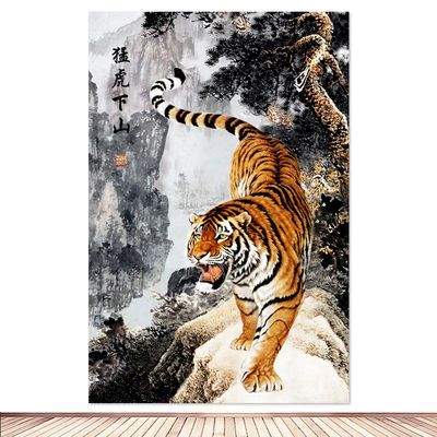 虎威千里镇八方，桃花尽口，打一生肖，定量解答解释落实_bn78.41.03