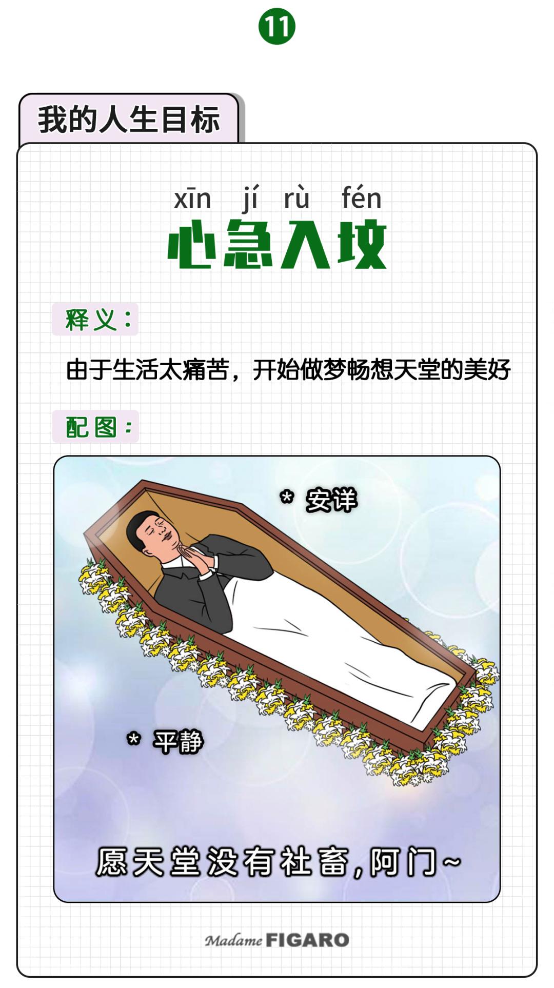 admin 第48页